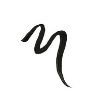 Load image into Gallery viewer, Lancome Artliner Liquid Eyeliner 01 Black