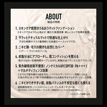 Load image into Gallery viewer, V4H979DC685C180B3C2EFF672B9BED8941DR7424842P2