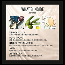 Load image into Gallery viewer, V4H10F26F373AEE56E27B9EB82CD1040449R7424848P4