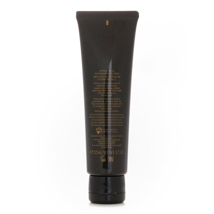 Shiseido Toekomstige Oplossing LX Extra Rijk Reinigingsschuim 125ml