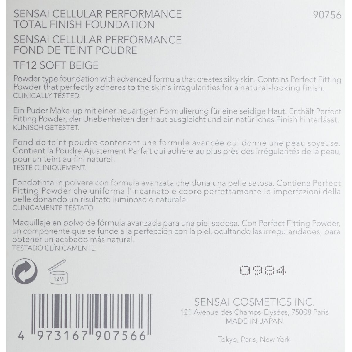 V1HA4FAB5FBB08F8473B25FFC4F1AEF6D7DRP4