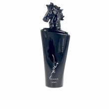 Lade das Bild in den Galerie-Viewer, V4H60367AEAA304DA9C04D79007B78FD2DDR7543897P3