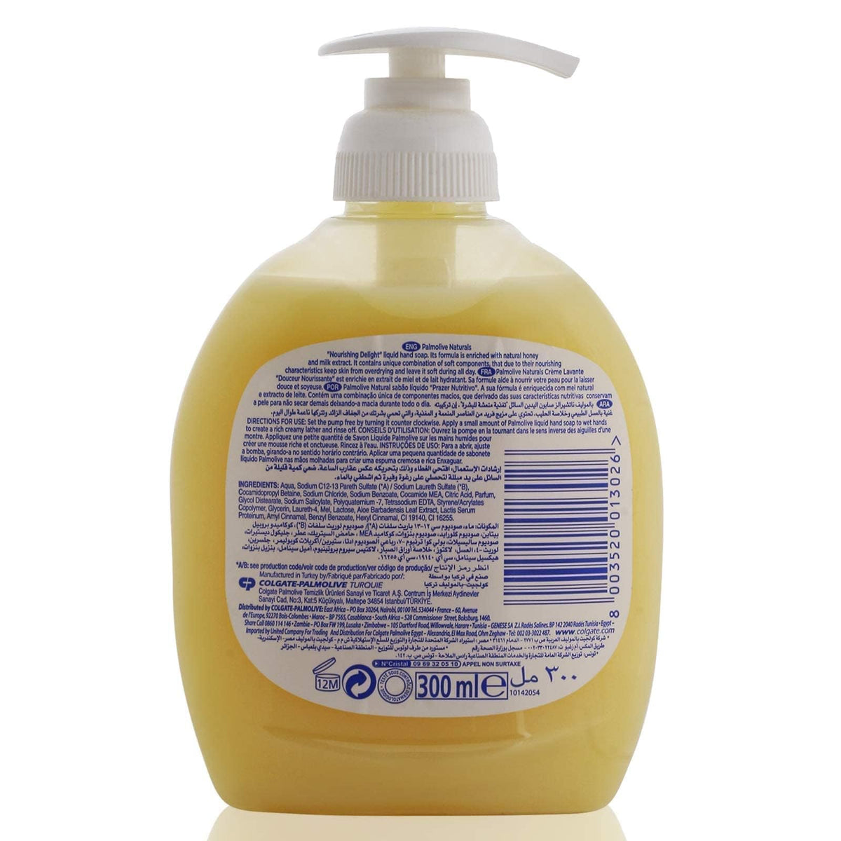 Palmolive Milk & Honey Hand Soap – Nourishing Liquid Hand Wash (300 ml)