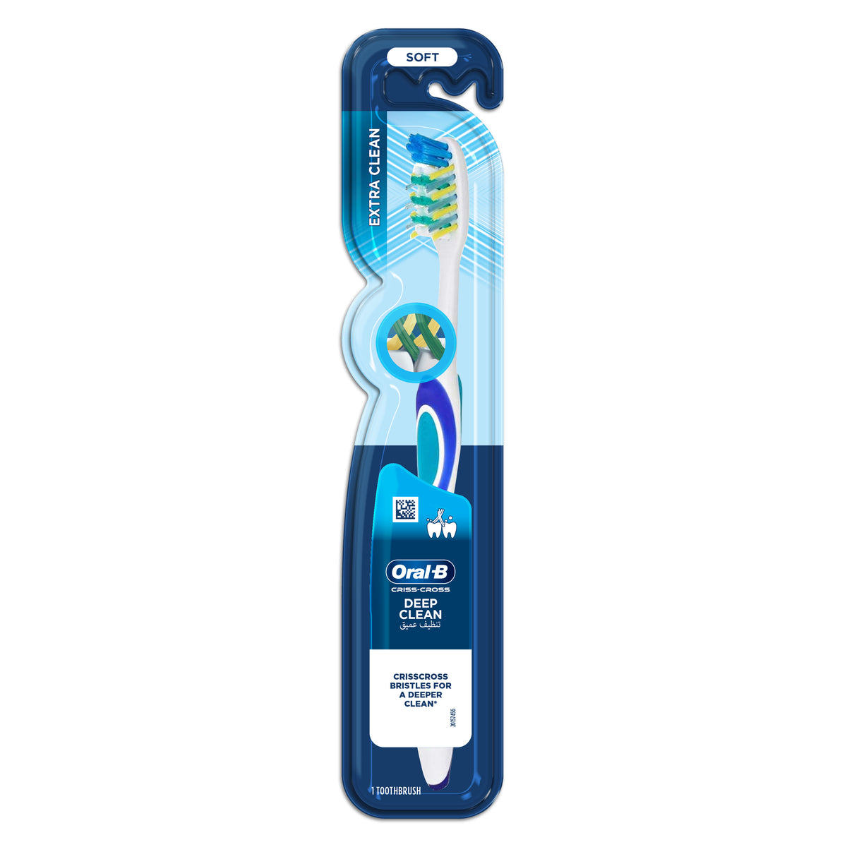 Oral-B Pro-Expert CrossAction Extra Clean – Medium Manual Toothbrush (40) 1
