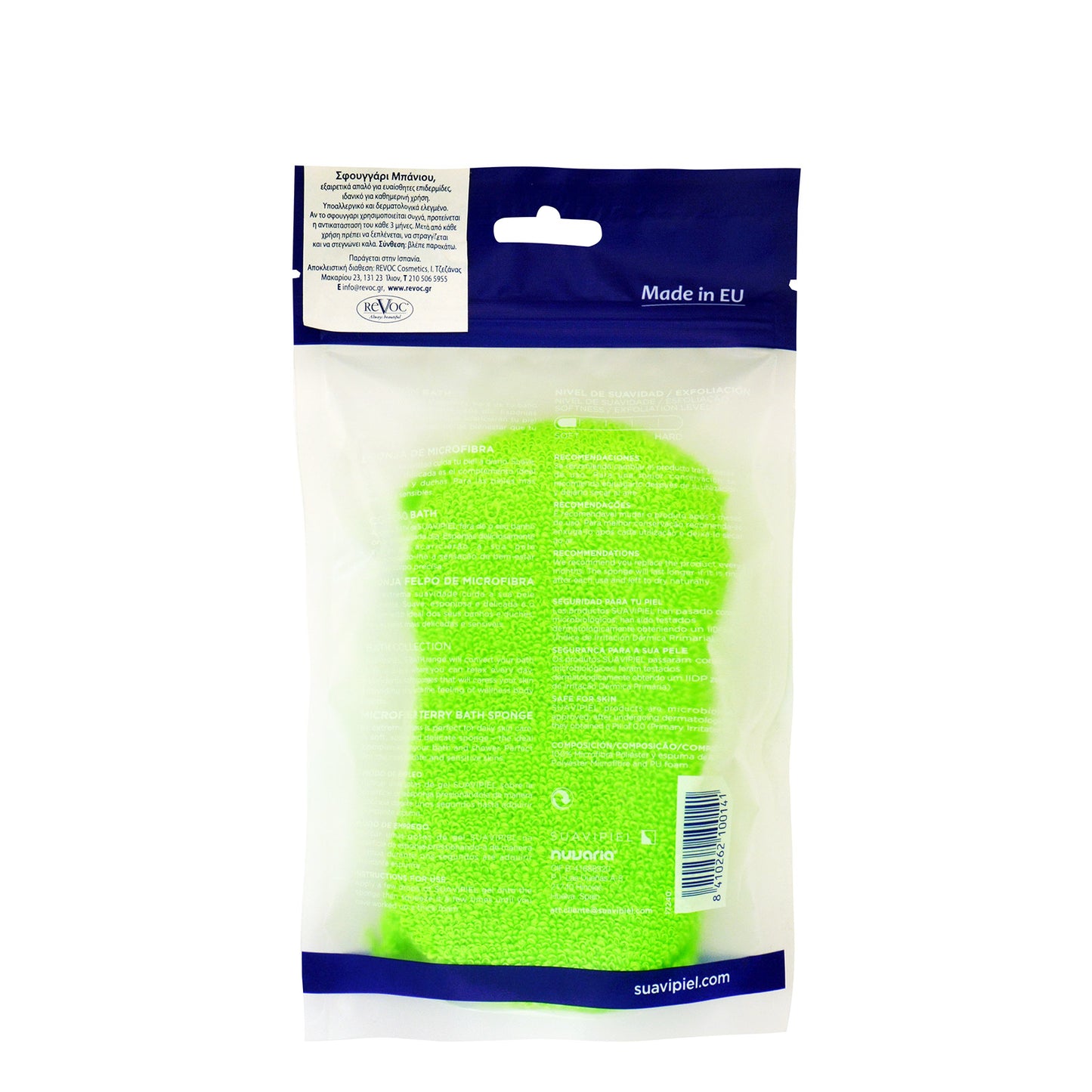 Suavipiel Microfiber Body Sponge – Ultra-Soft Cleansing Sponge for Gentle Daily Care