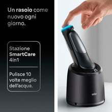 Charger l'image dans la galerie, V4HD9DE5C2B79FFE8A815984A80873AB07CR7409257P7