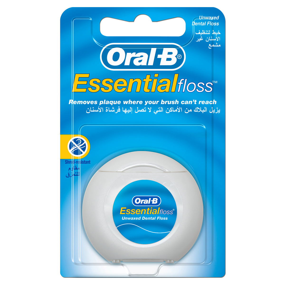 Oral-B Essential Floss – Unwaxed Shred-Resistant Dental Floss (50 m) 2