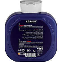 Load image into Gallery viewer, Shower Gel Agrado Sales Marinas