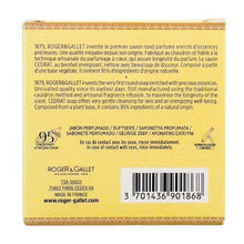 Load image into Gallery viewer, Roger&Gallet Citron Perfumed Soap