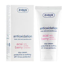 Charger l'image dans la galerie, Crème de jour Ziaja Acai Berry SPF10