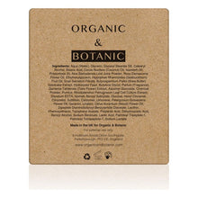 Afbeelding in Gallery-weergave laden, Nachtcrème Madagaskar Kokos Biologisch & Botanisch (50 ml)