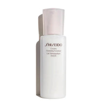 Cargar imagen en el visor de la galería, Creamy Cleansing Emulsion Shiseido (200 ml ) - Lindkart