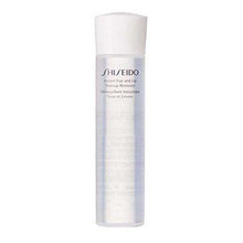 Load image into Gallery viewer, Eye Make Up Remover The Essentials Shiseido (125 ml) - Lindkart