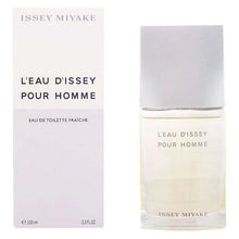 Lade das Bild in den Galerie-Viewer, Men's Perfume L'eau D'issey Homme Fraiche Issey Miyake EDT - Lindkart