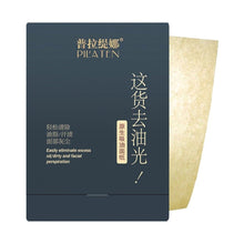 Load image into Gallery viewer, Mattifying Paper Pil'Aten (100 pcs)