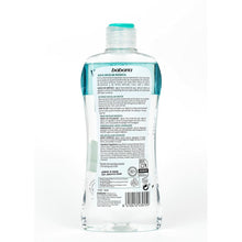 Afbeelding in Gallery-weergave laden, Facial Biphasic Makeup Remover Babaria Micellar Water Aloë Vera (400 ml)