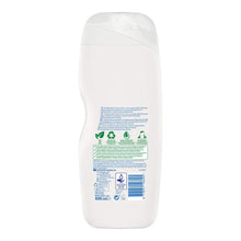 Lade das Bild in den Galerie-Viewer, Shower Gel Zero% Anti-Pollution Sanex (600 ml)