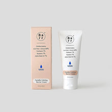 Lade das Bild in den Galerie-Viewer, Hydraterende Gezichtscrème Barr Centella (80 ml)