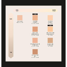 Load image into Gallery viewer, V4HB747B20DFA6266431DFE29D51C5295FDR7424851P5
