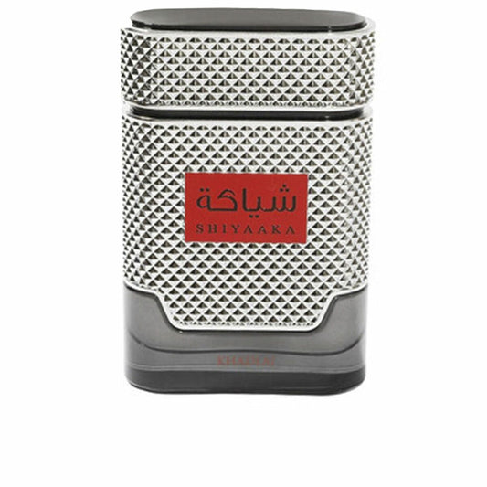 V4HB520EA256A071869A7916A15ACA12EFER7519375P1