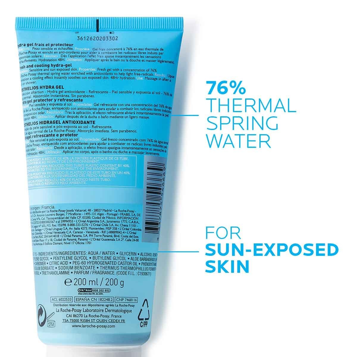 La Roche Gel Posthelios Anti-Oxydant Posay (200 ml)