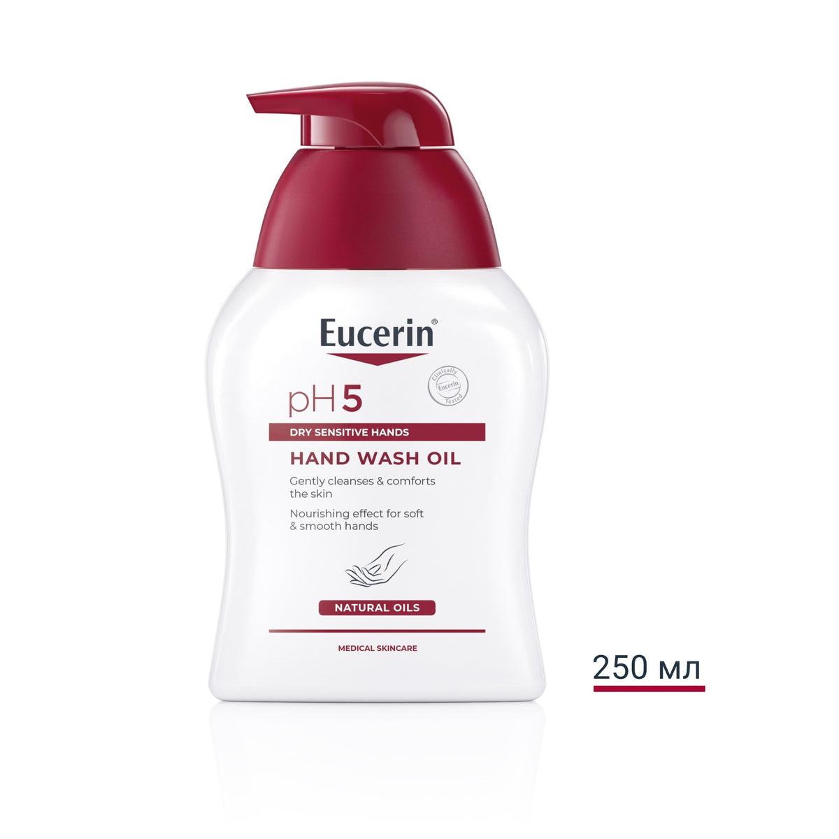 Eucerin pH5 Handwash Oil for Dry Sensitive Hands (250 ml) 1