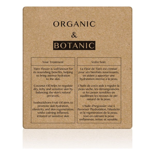 Nachtcrème Madagaskar Kokos Biologisch &amp; Botanisch (50 ml)