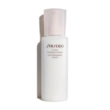 Charger l&#39;image dans la galerie, Creamy Cleansing Emulsion Shiseido (200 ml ) - Lindkart
