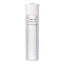 Load image into Gallery viewer, Eye Make Up Remover The Essentials Shiseido (125 ml) - Lindkart
