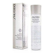 Afbeelding in Gallery-weergave laden, Eye Make Up Remover The Essentials Shiseido (125 ml) - Lindkart

