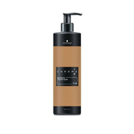 Masque Teintant Schwarzkopf Igora Chroma Id Nº 7-65 (500 ml)