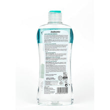 Afbeelding in Gallery-weergave laden, Facial Biphasic Makeup Remover Babaria Micellar Water Aloë Vera (400 ml)
