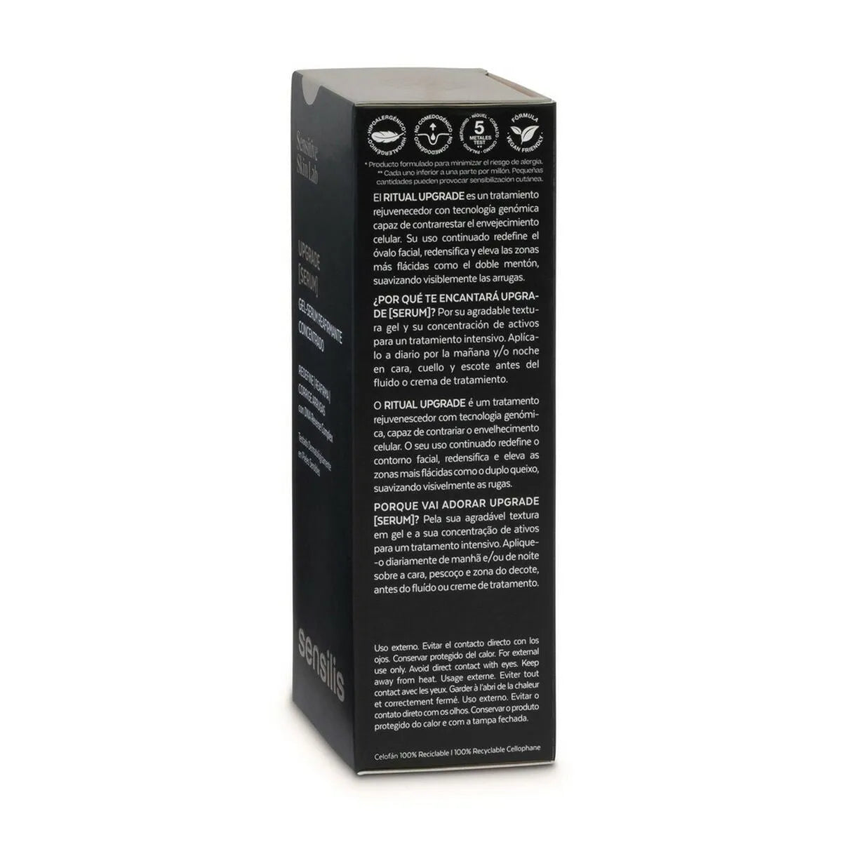 Sensilis Upgrade [Sérum Haute Puissance] Gel-Sérum Raffermissant