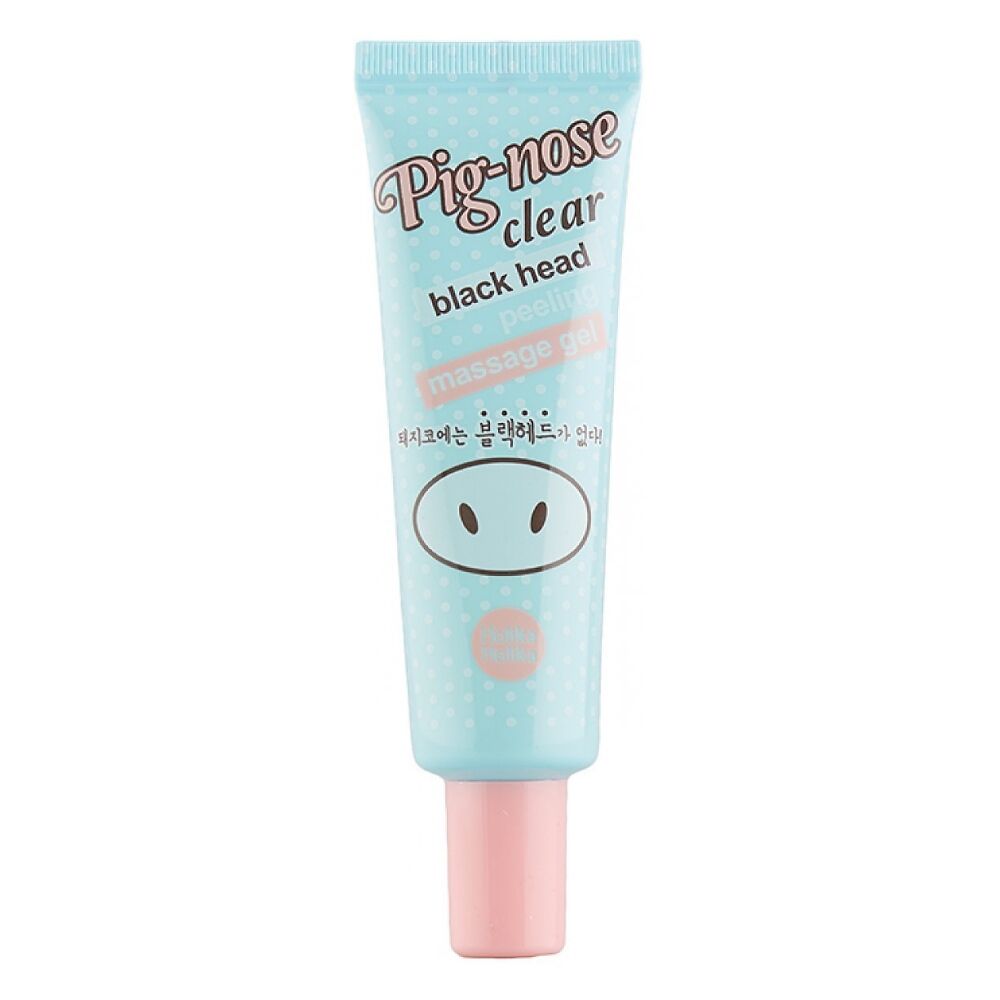 Exfoliating Facial Gel Holika Holika Pig Nose Clear Blackhead Peeling (30 ml)