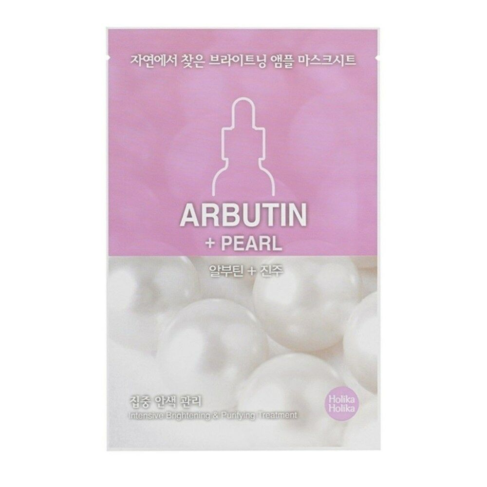 Masque Visage Holika Holika Arbutine Perle (18 ml)