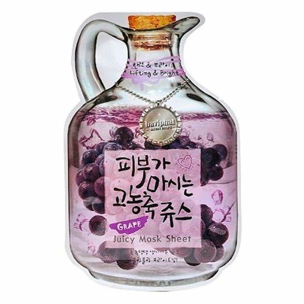 Masque Raisin Juicy Sugu Beauty