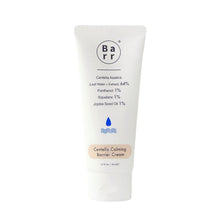 Load image into Gallery viewer, Hydrating Facial Cream Barr Centella (80 ml)
