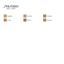 Lade das Bild in den Galerie-Viewer, Fluid Make-up Future Solution Lx Shiseido - Lindkart
