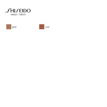 Afbeelding in Gallery-weergave laden, Highlighter Synchro Skin Shiseido - Lindkart
