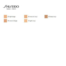 Afbeelding in Gallery-weergave laden, Powder Make-up Base Pureness Shiseido - Lindkart
