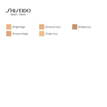 Cargar imagen en el visor de la galería, Powder Make-up Base Pureness Shiseido - Lindkart
