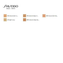 Lade das Bild in den Galerie-Viewer, Liquid Make Up Base Radiant Lifting Shiseido - Lindkart

