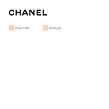 Cargar imagen en el visor de la galería, Highlighter Chanel - Lindkart

