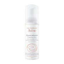 Load image into Gallery viewer, Face Cleansing Foam Avène (150 ml) - Lindkart
